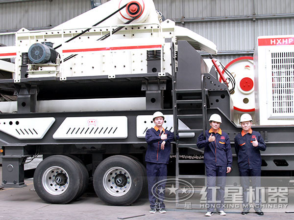 移動(dòng)式破碎機(jī)